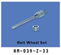 HM-039-Z-33 belt wheel set